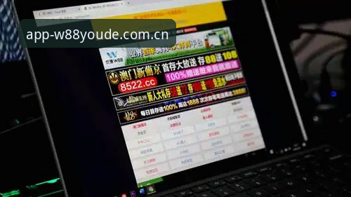w88优德平台可靠吗？深度评测从入门到实战体验